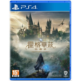 PlayStation PS4 霍格華茲的傳承, SJ00013478