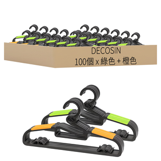 DECOSIN 心形防滑衣架, 綠色 + 橙色, 100個
