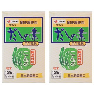 Yamaki 雅媽吉 昆布風味料 128g (8g x 16包), 2盒
