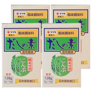 Yamaki 雅媽吉 昆布風味料 16包, 128g, 4盒