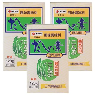 Yamaki 雅媽吉 昆布風味料 16包, 128g, 3盒