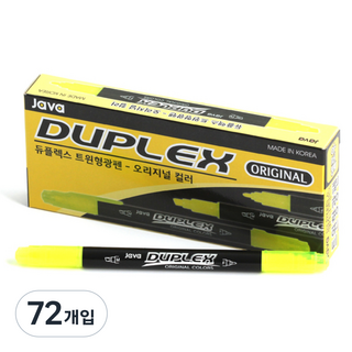 JAVAPEN Duplex 雙頭經典螢光筆, 黃色, 72個