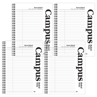 Ibis Campus B5 線圈筆記本, 4個, 白色