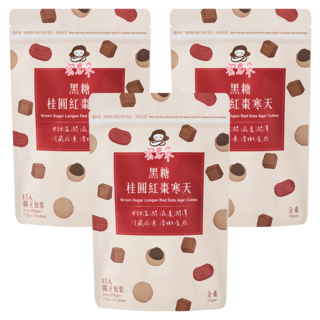 Medolly 蜜思朵 黑糖桂圓紅棗寒天 暖心滋補 Q彈寒天 獨立包裝, 15顆, 17g, 3袋