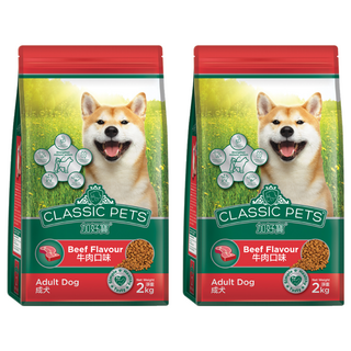 CLASSIC PETS 加好寶 成犬牛肉口味乾狗糧 2kg 含Omega 6和鋅, 牛肉口味, 2袋