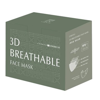 CHENYU 辰昱 3D透氣醫療口罩, 琉璃綠, 30片, 1盒