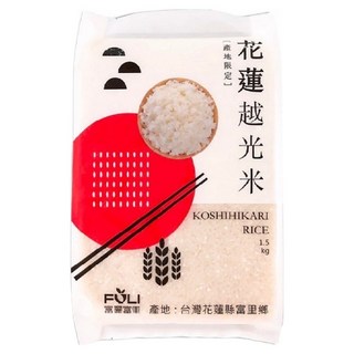 富里鄉農會 花蓮越光米 台灣產 晶瑩剔透 口感Q彈 香氣濃郁 冷飯也好吃, 1.5kg, 1包, CNS一等