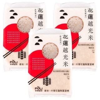 富里鄉農會 花蓮越光米, 1.5kg, 3包, CNS一等
