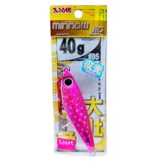 SAME 莎美 大肚魚鐵板附鉤 40g #05 夜光, 燙金紫, 1個