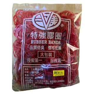 三美牌 膠皮圈#14 1p 8兩, 1包, 紅色