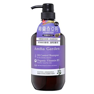 Amma Garden 艾瑪花園 抗油蓬鬆洗髮精 柳蘭奇亞籽 適用於油性頭皮及扁塌髮質, 500ml, 1瓶
