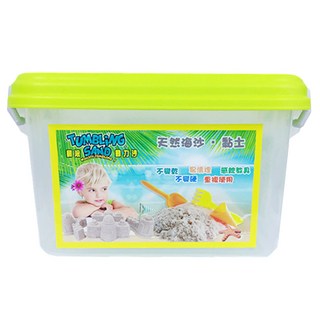 TUMBLING SAND 翻滾動力沙 5kg 台灣製造 海灘12件組 小城堡4件組 方形可掛式充氣沙盤 益智玩具 親子玩具 不變乾不變硬, 顏色隨機, 1組