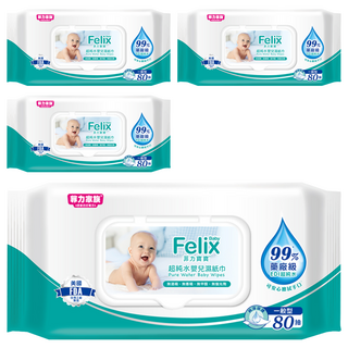 菲力家族 Felix Baby 菲力寶寶 純水嬰兒濕巾 有蓋, 99%藥廠級超純水 80張, 弱酸性, 4包