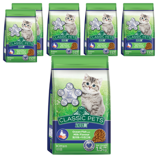 CLASSIC PETS 加好寶 幼貓用 乾糧 夾鏈袋設計 1.5kg 有助於毛色亮麗, 海洋魚 + 牛奶, 6袋
