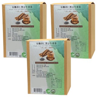 茂格生機 有機青仁黑豆牛蒡茶, 15g, 10包, 3盒