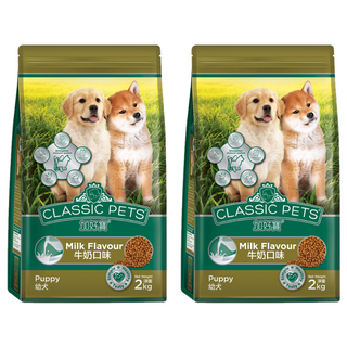 CLASSIC PETS 加好寶 幼犬乾狗糧 牛奶口味 Omega 6和鋅 均衡的碳水化合物, 2kg, 2袋