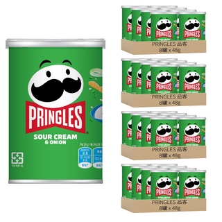 PRINGLES 品客 洋芋片 洋蔥口味, 48g, 32罐