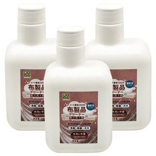 CLH 織物髒污免水乾洗布藝清潔劑 專用清潔劑 消臭除菌, 300ml, 3瓶