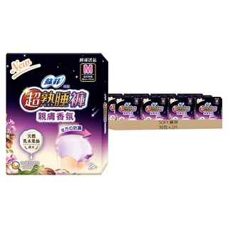 SOFY 蘇菲 乳木果油超熟睡內褲型衛生棉, M號, 2片, 36包