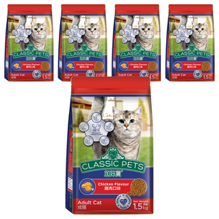 CLASSIC PETS 加好寶 成貓用 乾糧, 雞肉, 1.5kg, 5袋