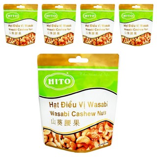 HITO 山葵腰果 口感酥脆 粒粒飽滿, 100g, 5包