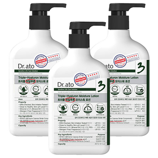 Dr.ato 孩童三重玻尿酸身體保濕乳 適用乾性肌膚, 267ml, 3瓶