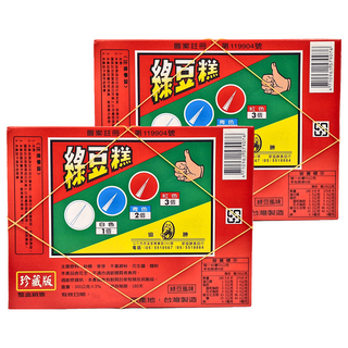 協勝 綠豆糕抽抽樂 台灣製造, 300g, 2盒