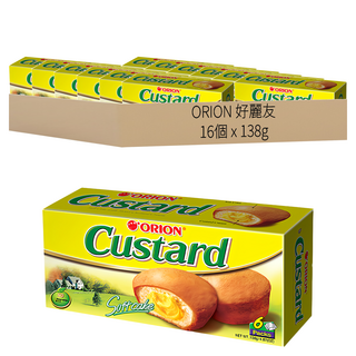 ORION 好麗友 蛋黃派, 138g, 16盒