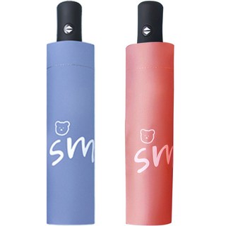 ROJI 스마일 암막 3단 자동우산 양산 2개