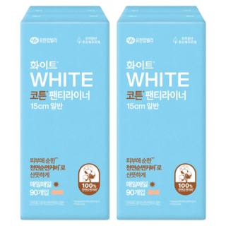 화이트 코튼 팬티라이너, 일반, 90개입, 2개