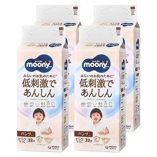 滿意寶寶 moony 日本版 頂級有機棉褲型尿布 12~22kg, XL, 128片