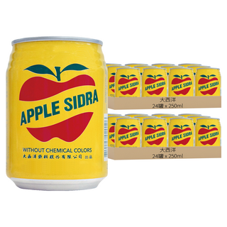 大西洋 蘋菓西打 經典蘋果風味氣泡飲, 250ml, 48罐