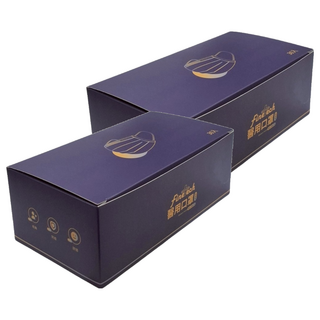 Finetech 釩泰 成人平面醫用口罩 滿版寬耳, 午夜藍, 30片, 2盒