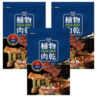 Hoya 弘陽食品 植物肉乾 孜然燒烤, 120g, 3包