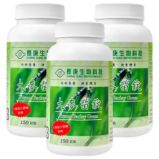 長庚生物科技 大麥苗錠, 150顆, 500mg, 3罐