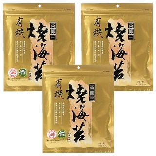 高仰三 有機燒海苔 原味, 20g, 3包