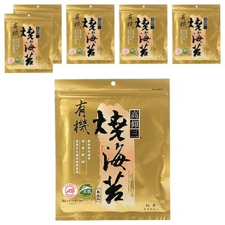 高仰三 有機燒海苔 原味, 20g, 6包