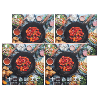 香料共和國 十三香調味粉, 70g, 4盒