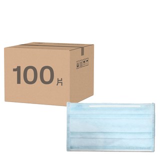 易廷 清新宣言 成人醫用口罩, 天空藍, 50片, 2盒