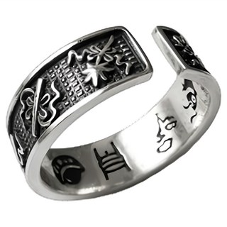 財神小舖 八仙法寶戒指 銀色, 八仙法寶 銀色, 1個
