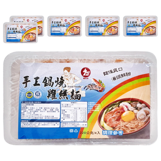 鷹馬牌 鍋燒雞絲麵 海鮮風味, 220g, 6盒