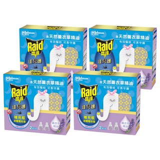 Raid 雷達 佳兒護液體電蚊香補充瓶 薰衣草 2瓶, 90ml, 4盒