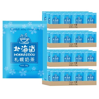 Casa 卡薩 北海道札幌風味奶茶, 25g, 30包, 4盒