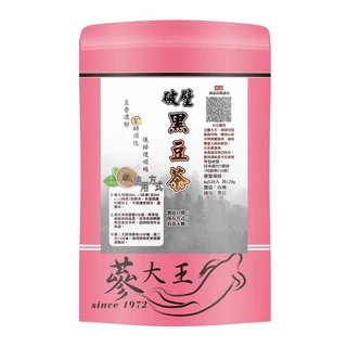 蔘大王 厚味半剖黑豆茶包 無咖啡因, 6g, 20包, 1組