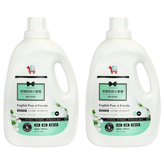 You Can Buy 英國梨與小蒼蘭 香水洗衣精, 2L, 2瓶