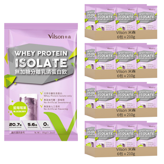 Vilson 米森 無加糖分離乳清蛋白飲 藍莓莓果 6包, 210g, 4盒