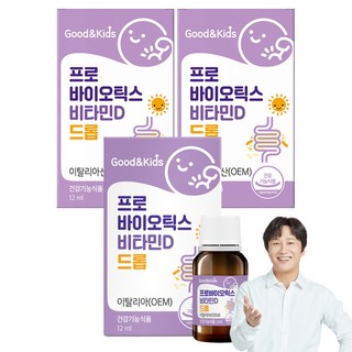 GoodnKids 益生菌維他命D滴劑, 12ml, 3瓶