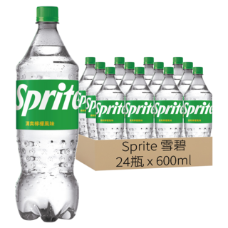 Sprite 雪碧 清爽檸檬風味, 600ml, 24瓶