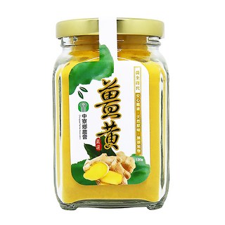 中寮鄉農會 薑黃粉 安心健康 天然原味 無添加物, 120g, 1罐