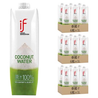 泰國 if 純椰子汁組, 1L, 18瓶